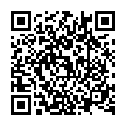 qrcode:https://www.arboriste-elagage-somme.fr/7