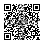 qrcode:https://www.arboriste-elagage-somme.fr/11