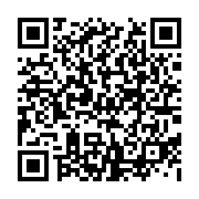 qrcode:https://www.arboriste-elagage-somme.fr